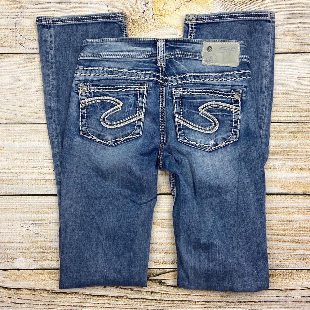 SILVER JEANS Aiko Bootcut Leg Jeans, Destroyed